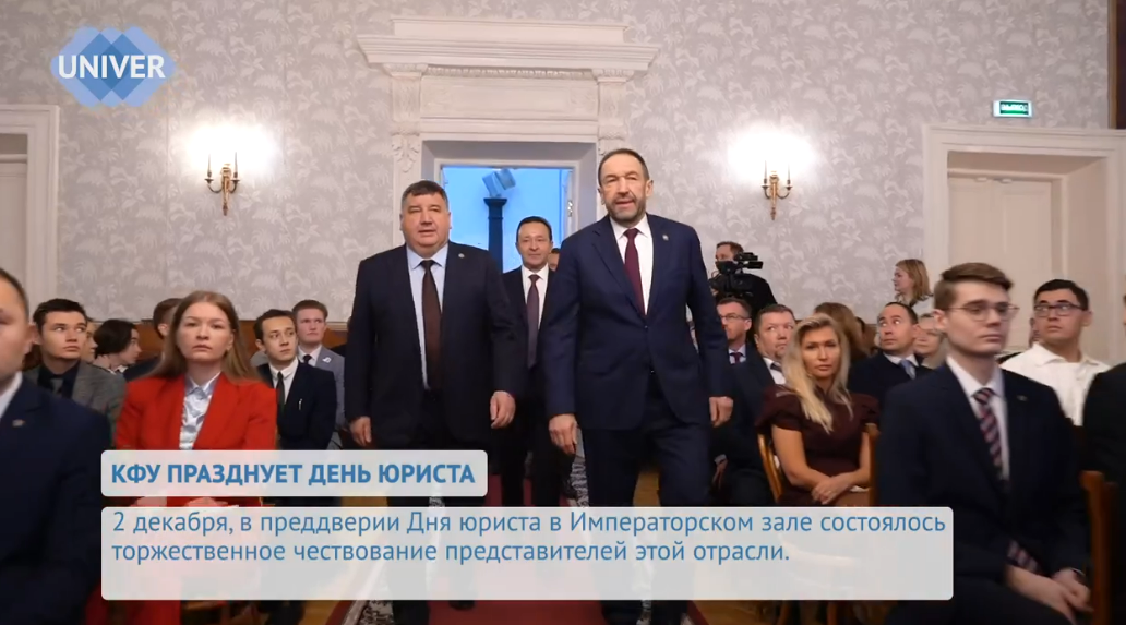 Снимок экрана 2025-12-04 115948